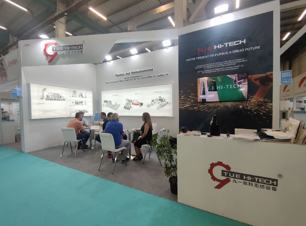 4th-8th Jun 2024 Internation Technology Textile&Nonwoven Exhibition (HIGHTEX 2024)