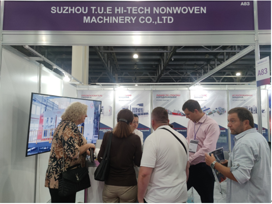 Technotextil RUS 2024 September 3-5