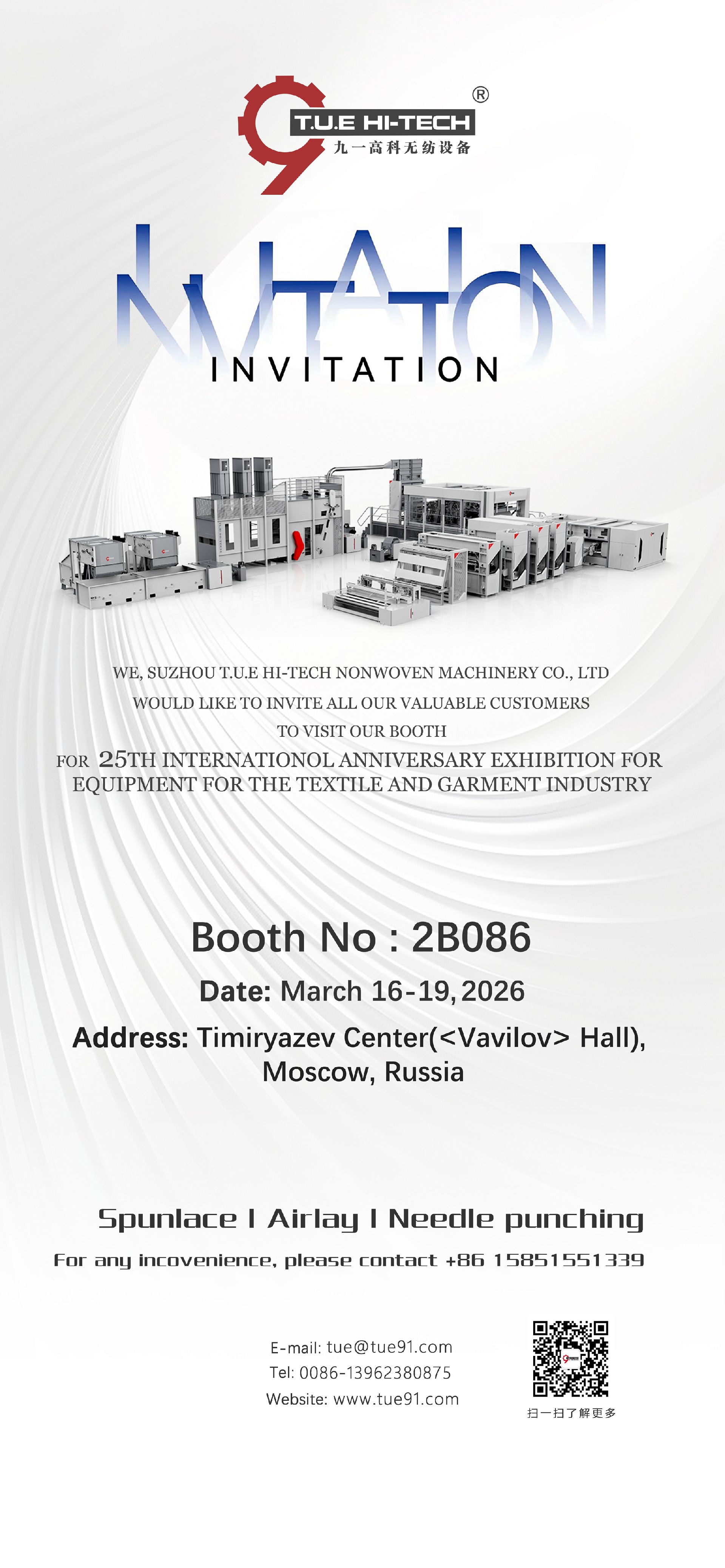 invitation card-INLEGMASH 2026.jpg